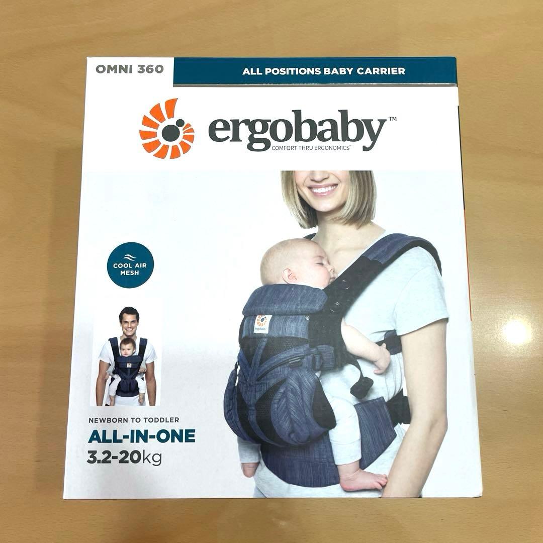 え*ど様 エルゴベビー ergobaby OMNI 360 抱っこひも インディ