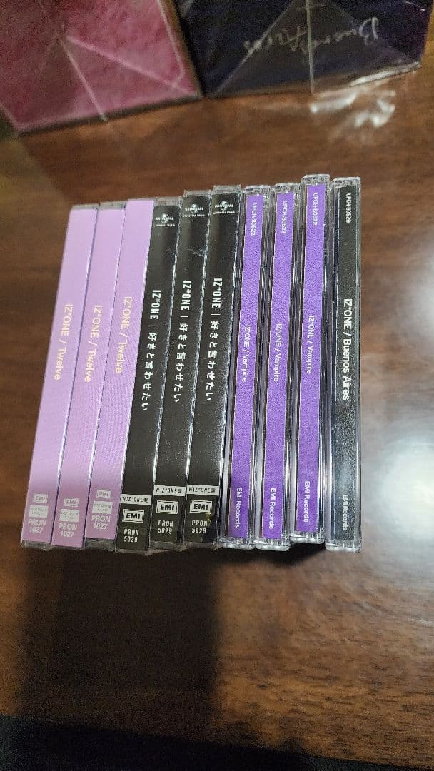 iz*one まとめ売り