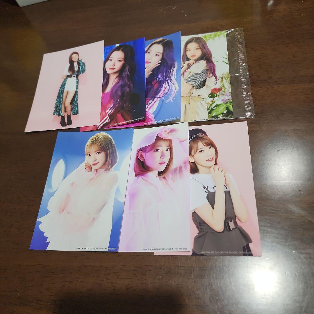 iz*one まとめ売り