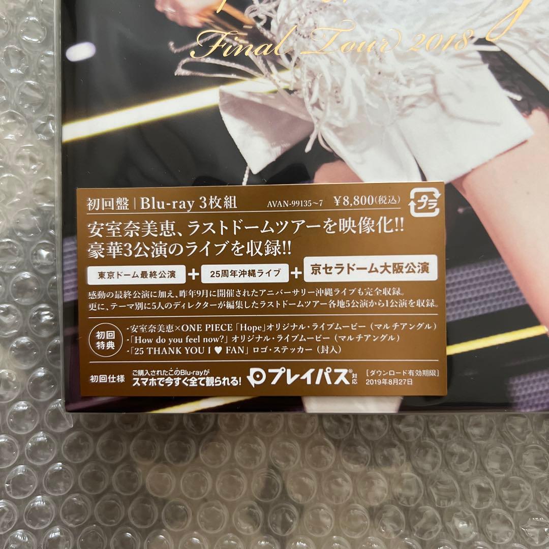 安室奈美恵/Final Tour 2018～Finally〜 Blu-ray