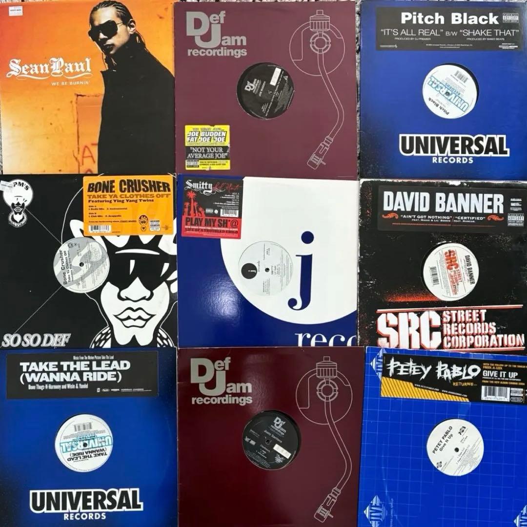 【値下げしました】レコードまとめ売り50枚セット⭐︎HIPHOP R&B③
