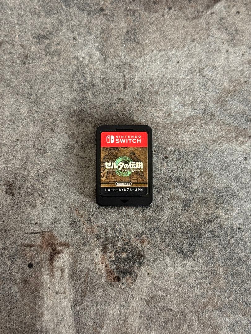 Switch ゼルダの伝説 ティアキン・ブレワイ セット