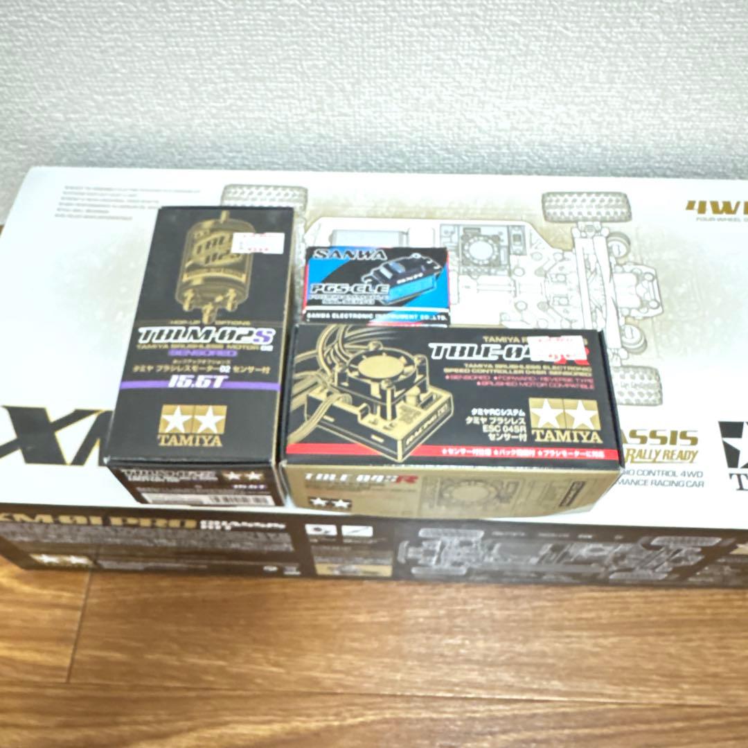 タミヤ XM-01 PRO 他