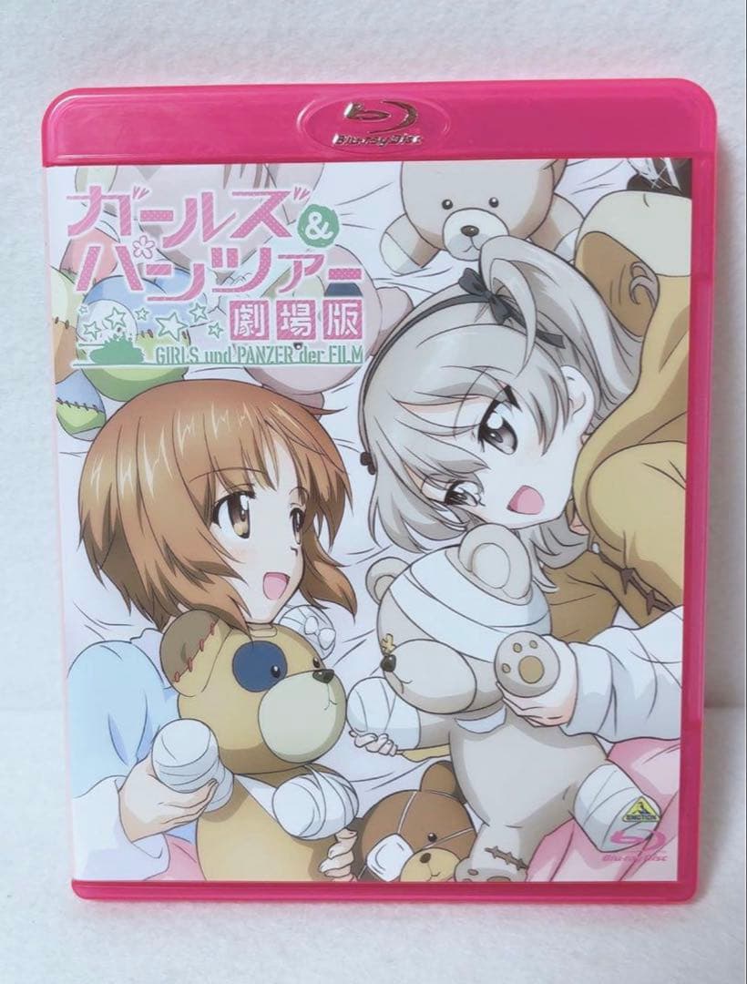 ガールズ&パンツァー　劇場版 Blu-ray 特装限定版 アニメイト限定版 美品