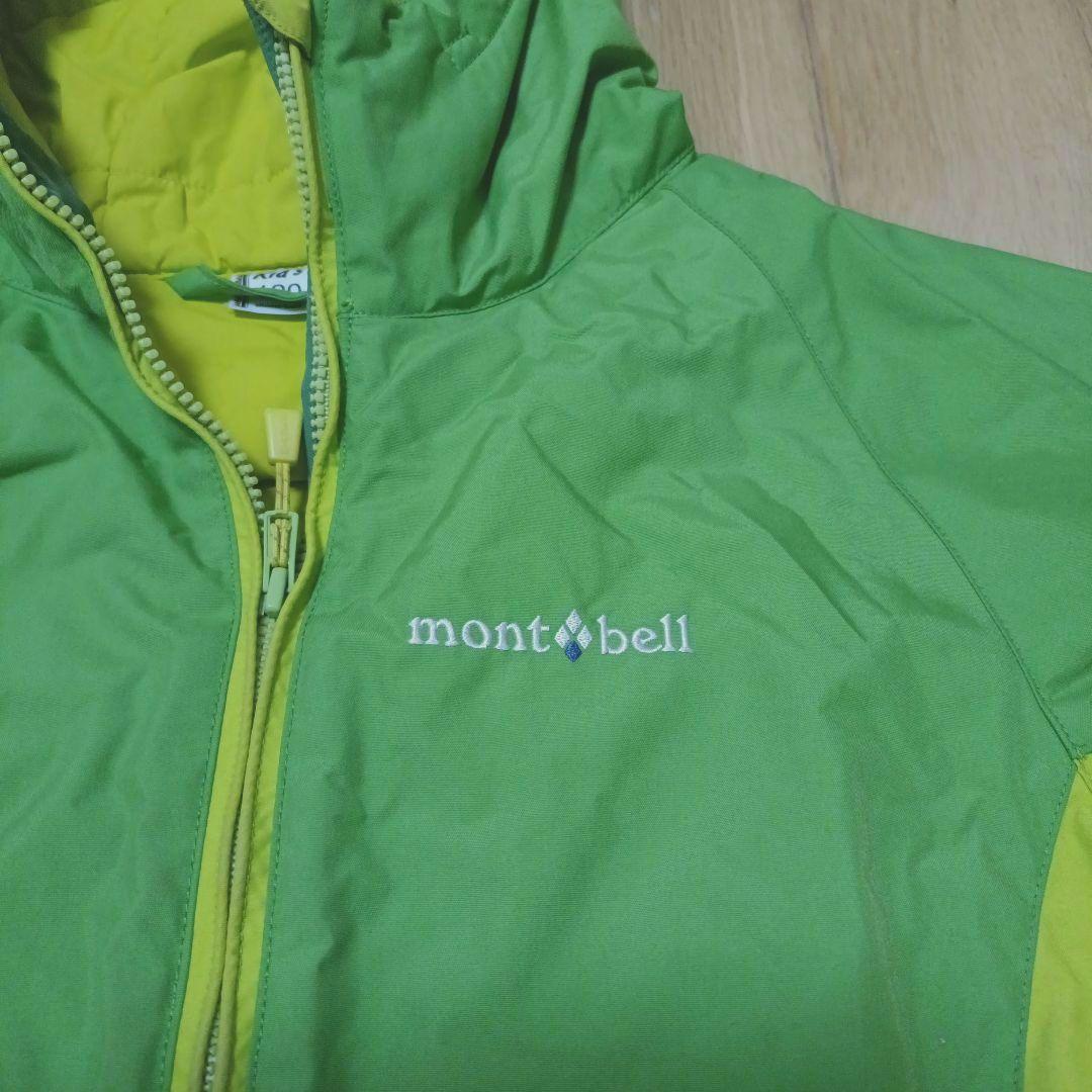 mont-bell 子ども用スキーウェア 緑