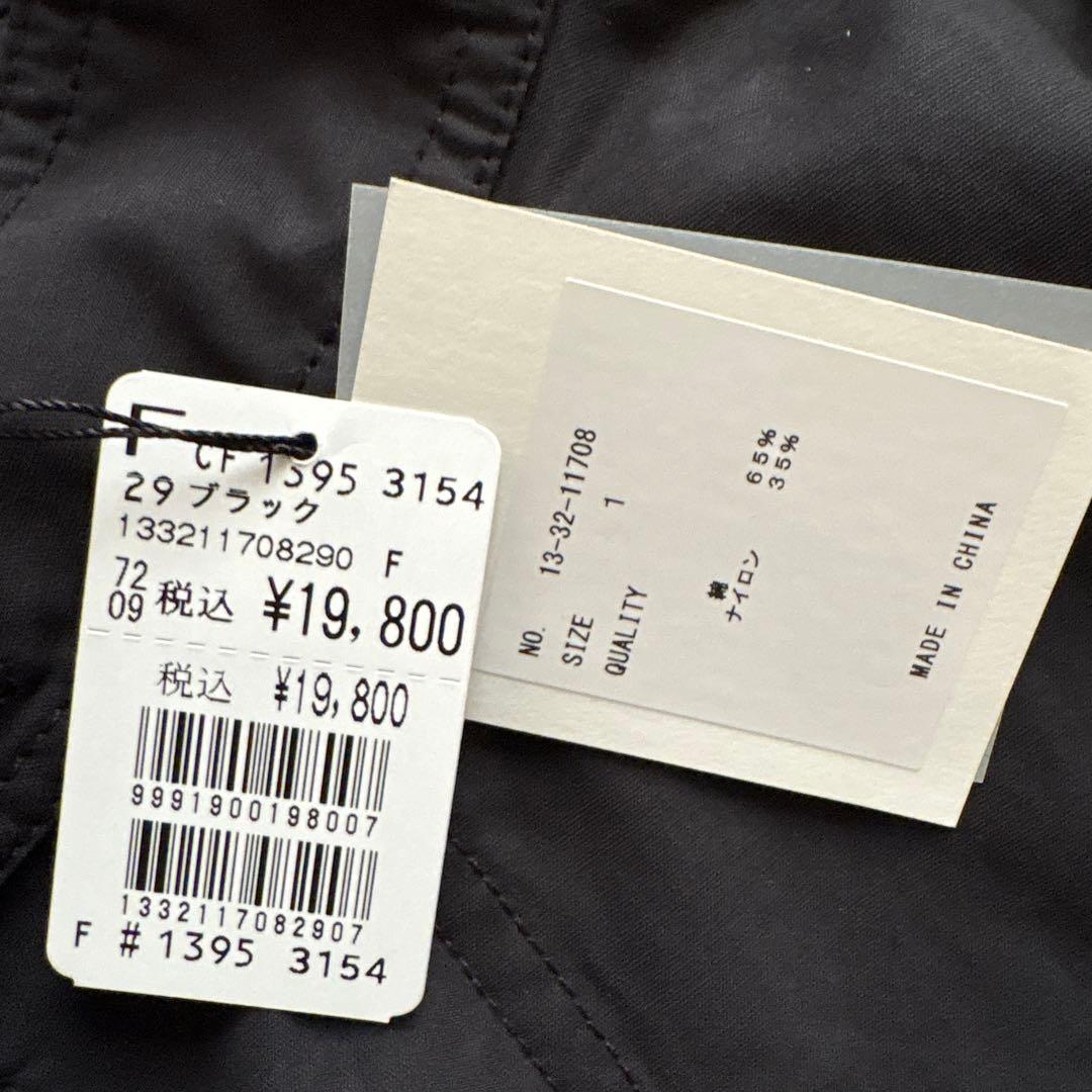 新品　fika 定価¥1万9800円　ロングコート　スコットクラブ　黒