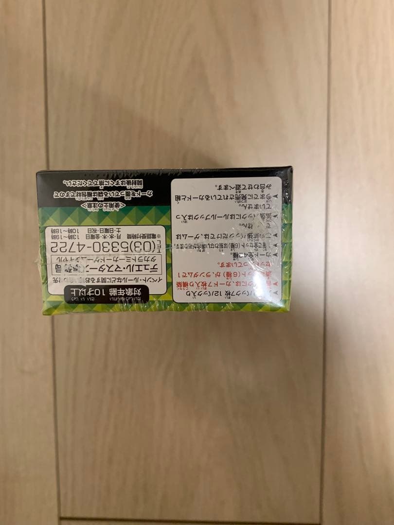 DMC-64 デュエル・マスターズ　絶版ボックス　コロコロ・レジェンド・セブン