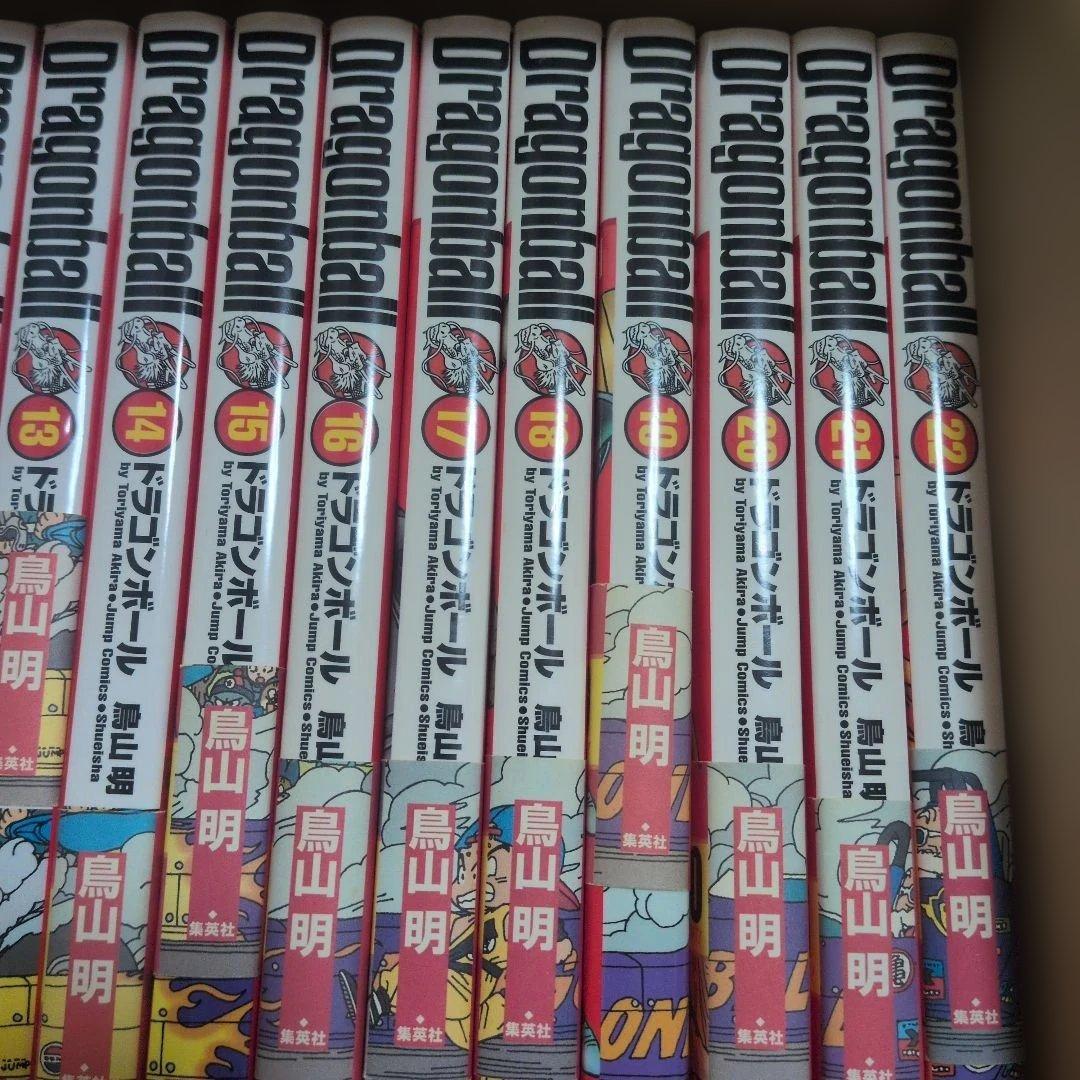 ドラゴンボール 完全版 全巻 セット 全34巻 DRAGON BALL 鳥山明