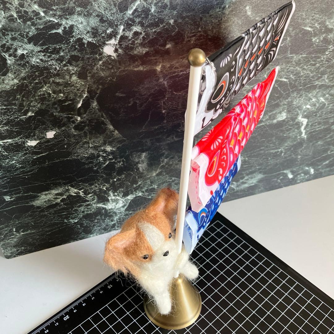 羊毛フェルト 犬 パピヨン3 こどもの日 専用