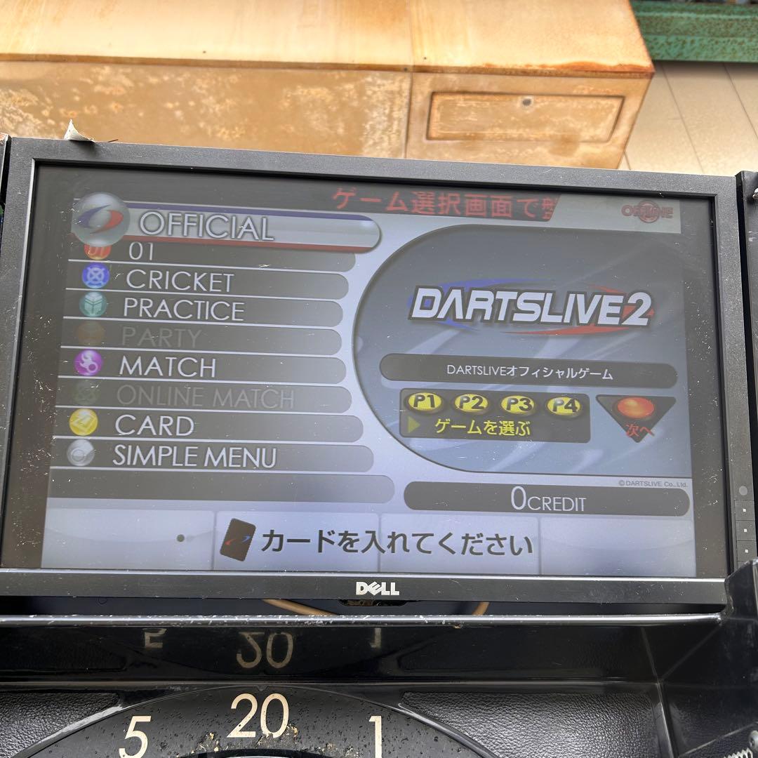 DARTS LIVE2 ダーツマシン ダーツ台 動作確認済み ジャンク 現状品