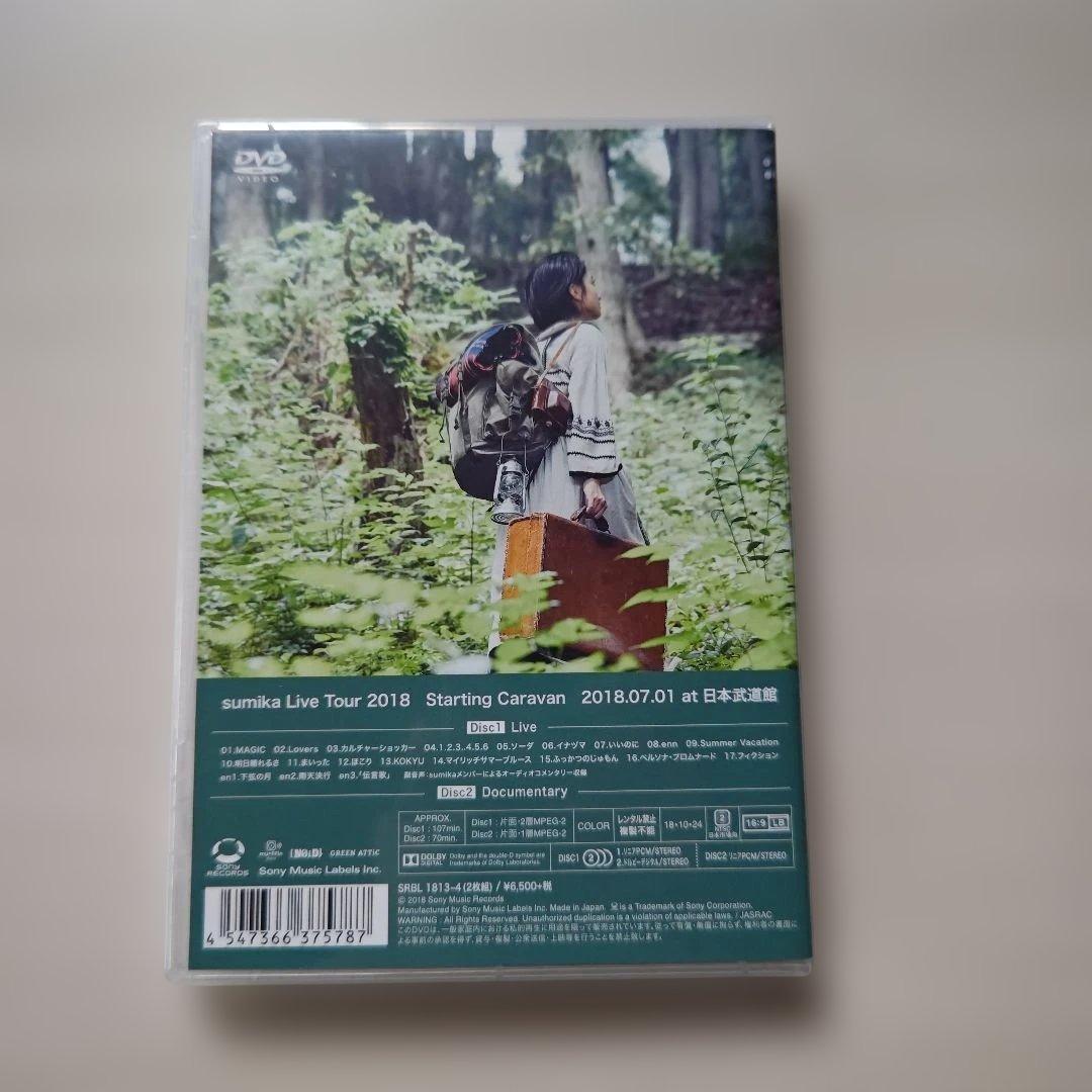 「sumika Live Tour 2018～Starting Caravan」