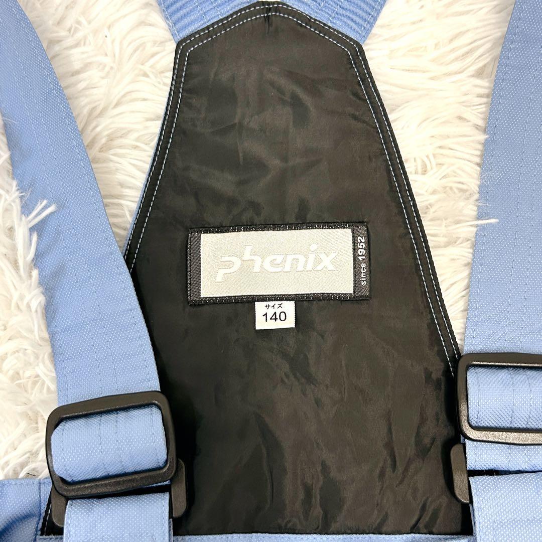 【美品】phenix スキーウェア サイズ140 白×水色