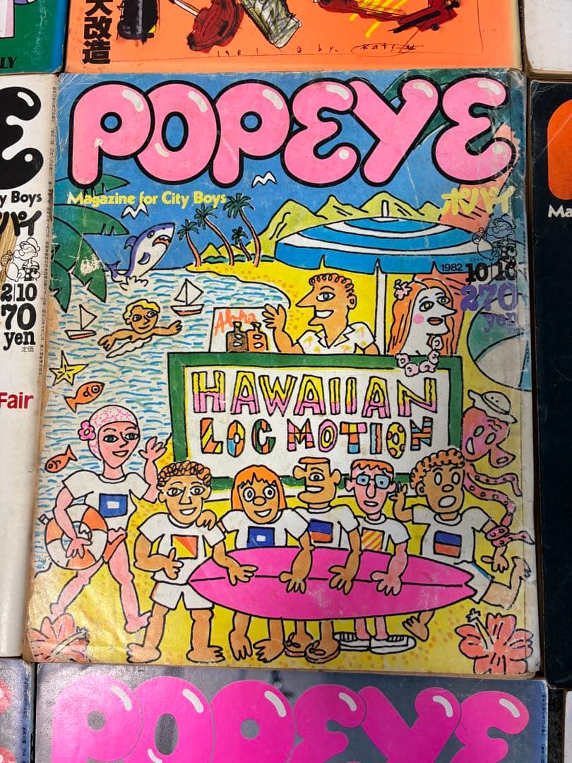 雑誌 ポパイ POPEYE 24冊 まとめ売り　'80〜カルチャー雑誌　Dセット