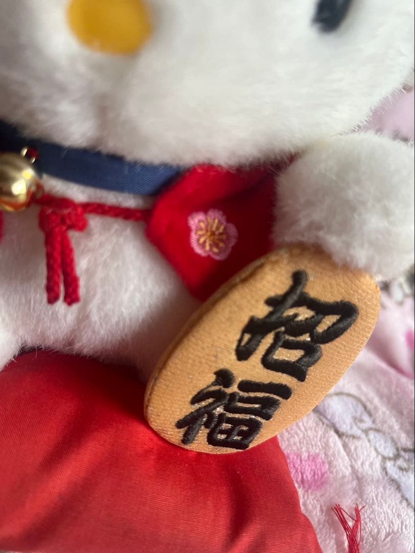 サンリオ ハローキティ はろうきてぃ まねきねこ 招き猫 ぬいぐるみ