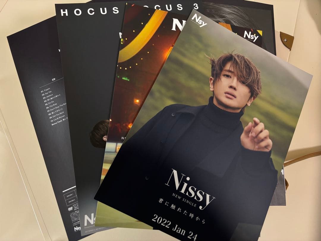 Nissy HOCUS POCUS3 初回限定版