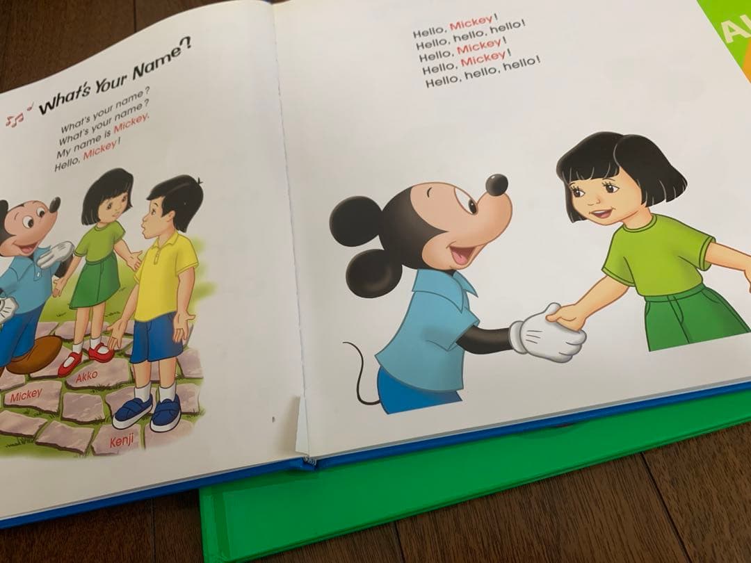 値下げしました！DWE シングアロング　ディズニー英語システム