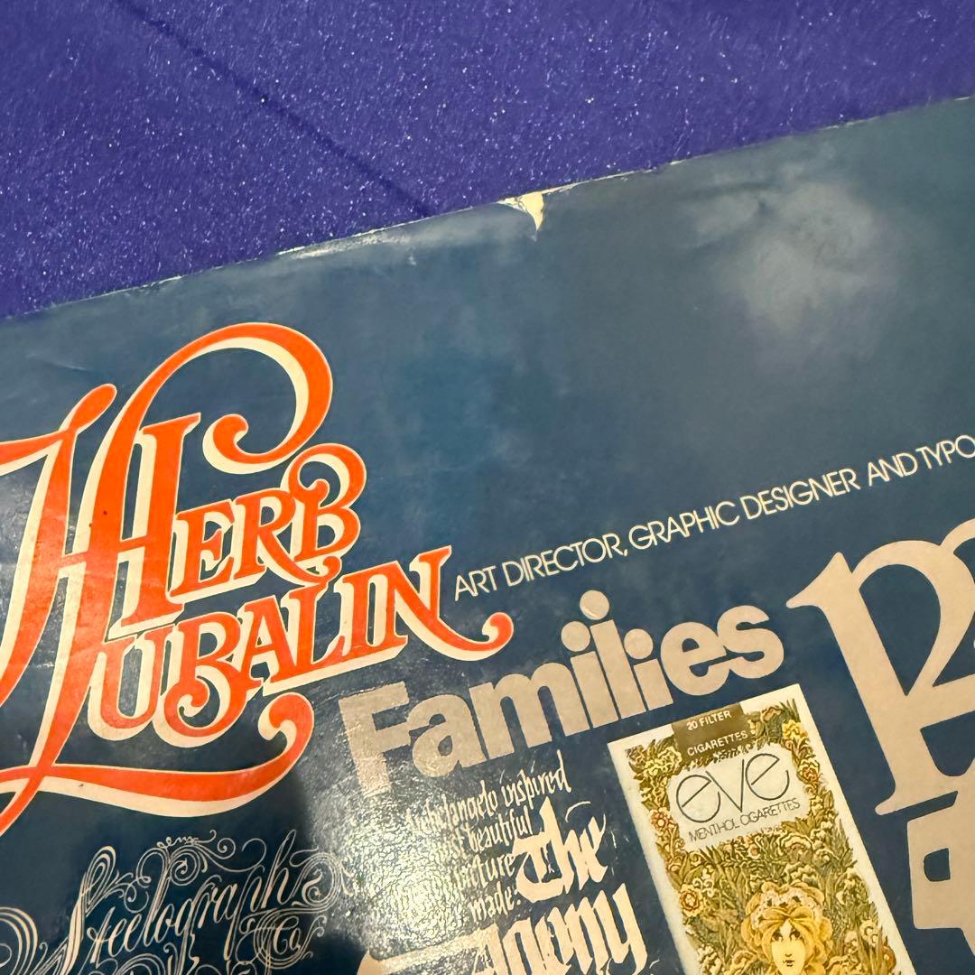 アート・デザイン・音楽 HERB LUBALIN / Art Director