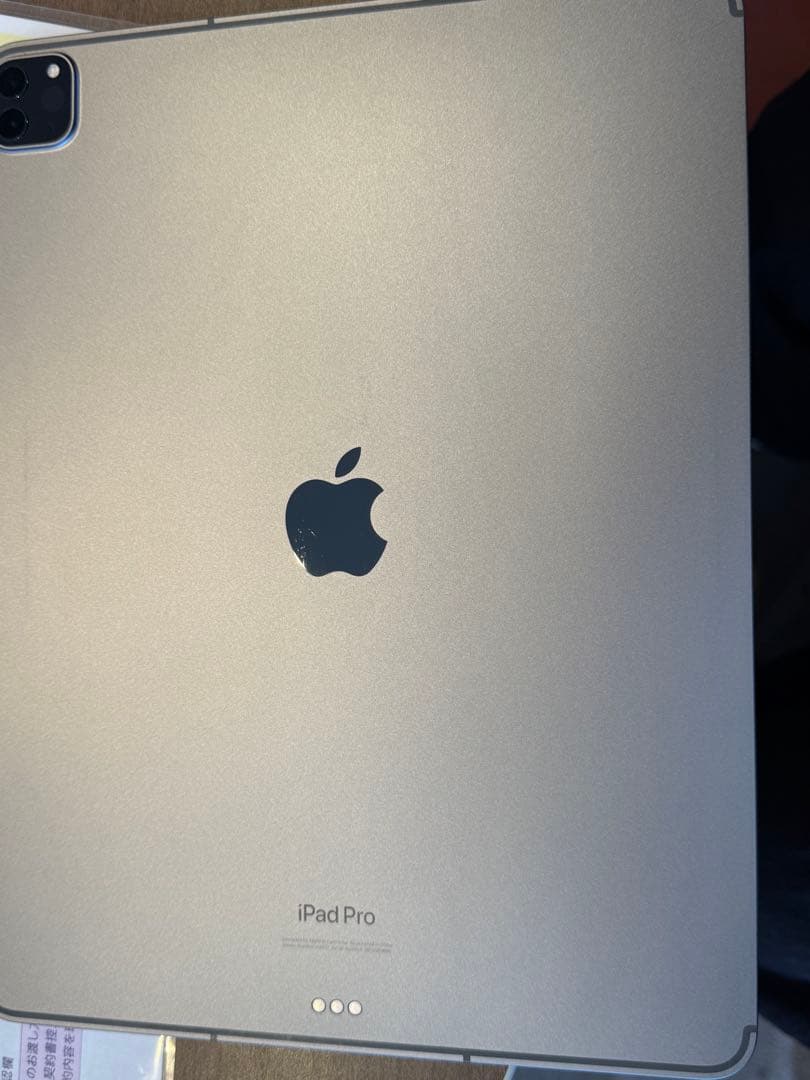 Apple iPad Pro シルバー A437