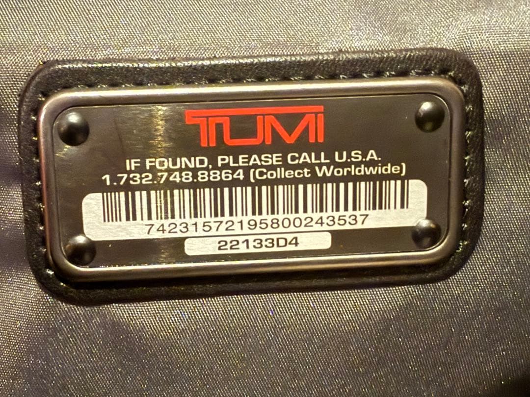 TUMI ガーメントバッグ – ほぼ未使用・極美品