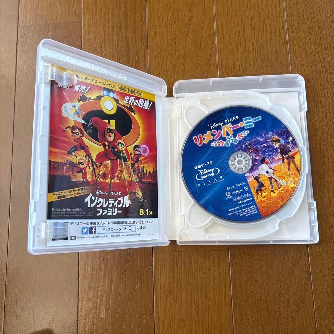 ディズニーmovie next DVD&Blu-rayセット※モアナのみDVD無