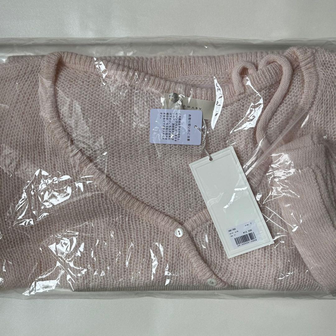 【本日発送】andmary Sheer loose knit tops pink