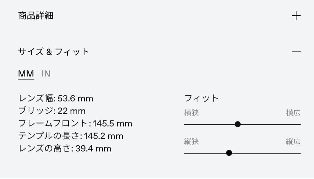 GENTLE MONSTER Nabi 01 ブラック サングラス