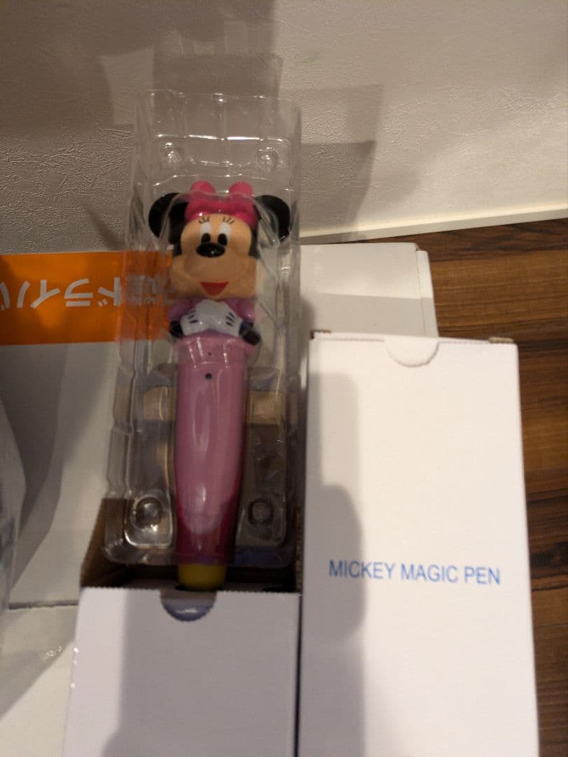 DWE　ディズニーワールドイングリッシュフルセット