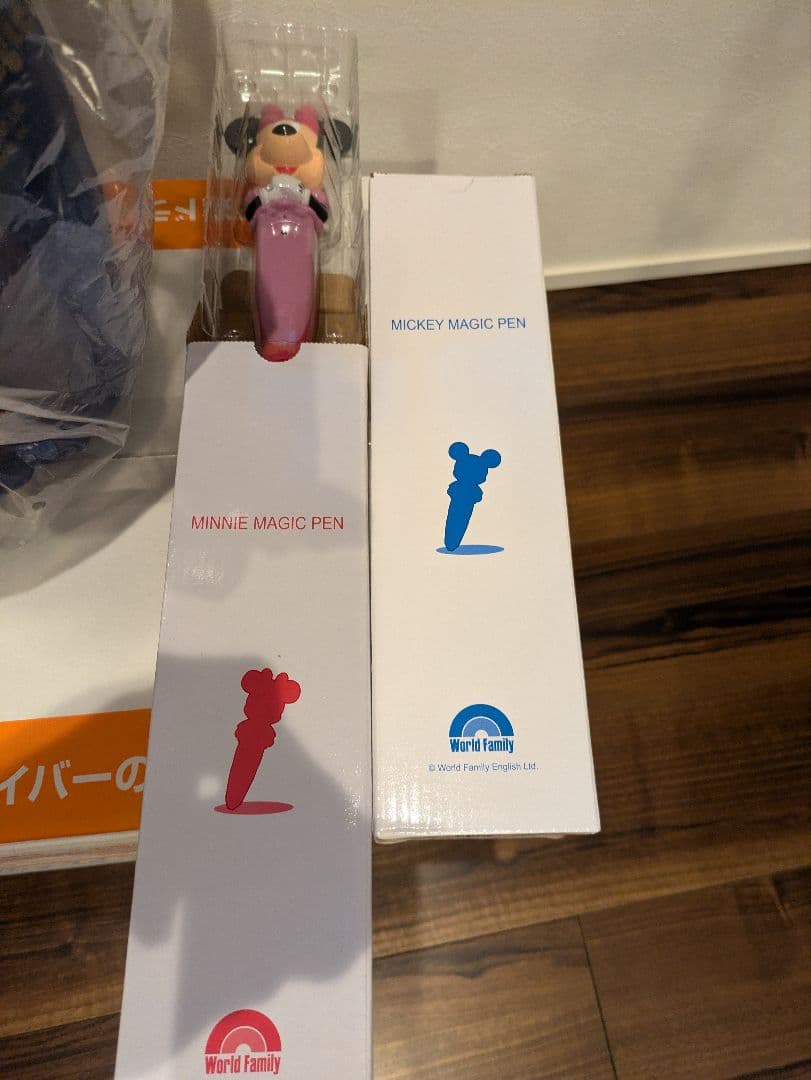 DWE　ディズニーワールドイングリッシュフルセット