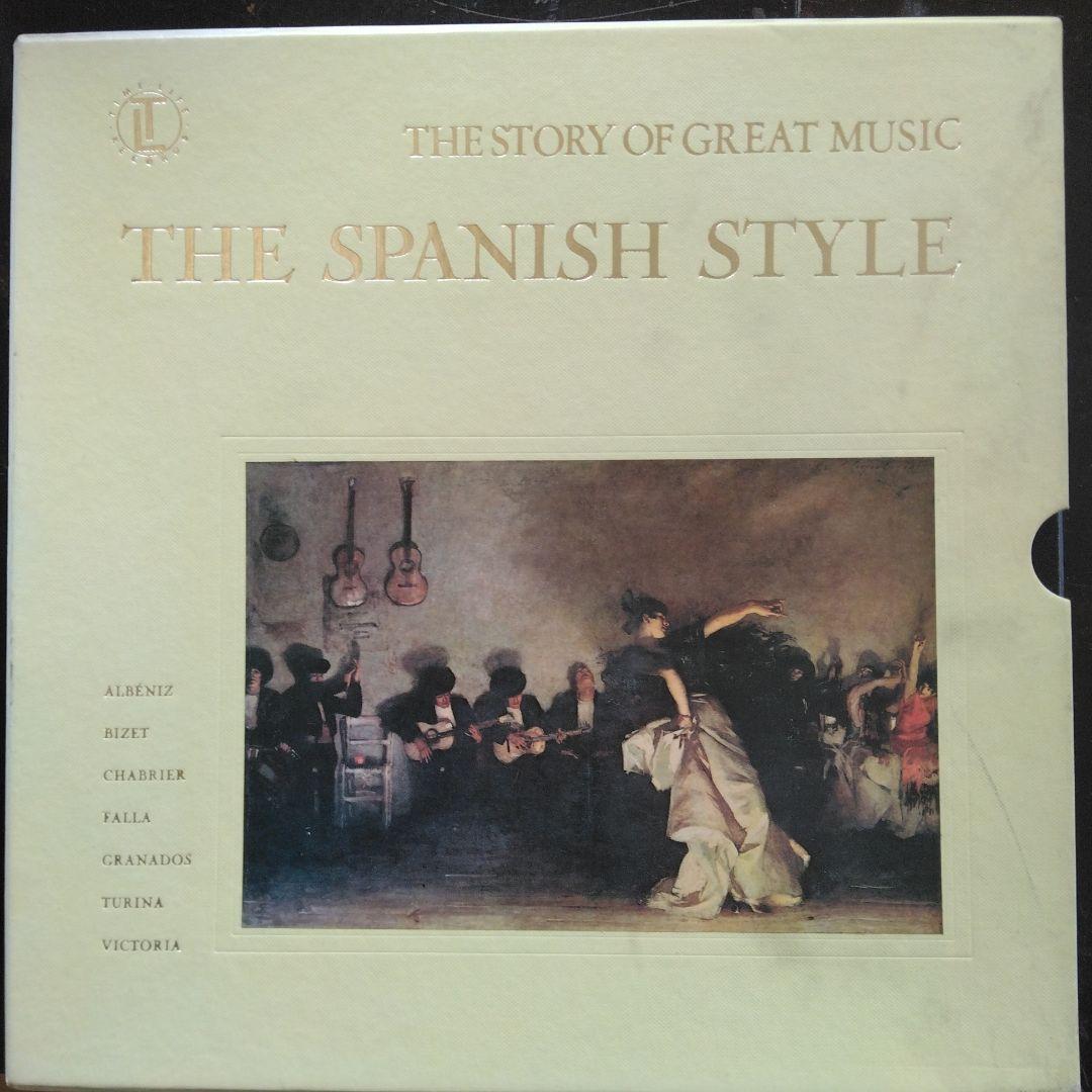 THE STORY OF GREAT MUSIC 　全11巻