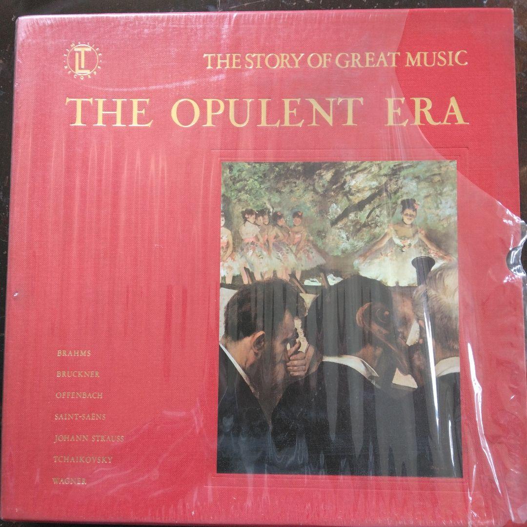 THE STORY OF GREAT MUSIC 　全11巻