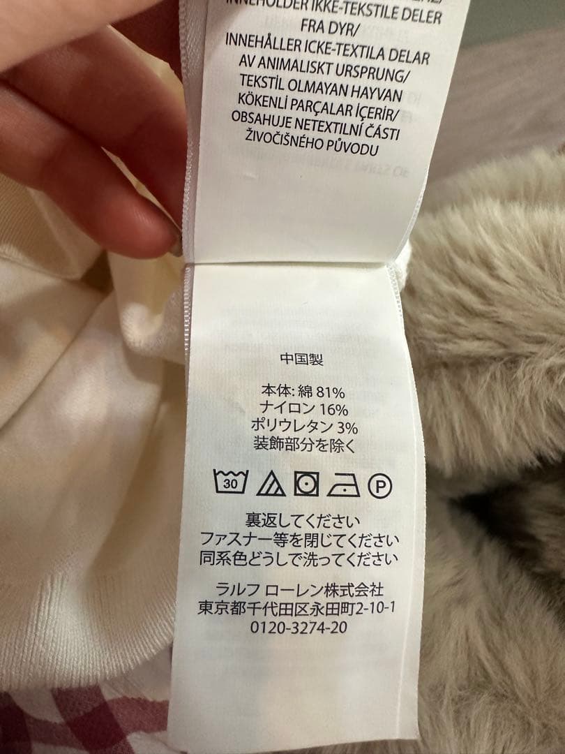 定番人気♡ラルフローレン RALPH LAUREN カーディガン ホワイト