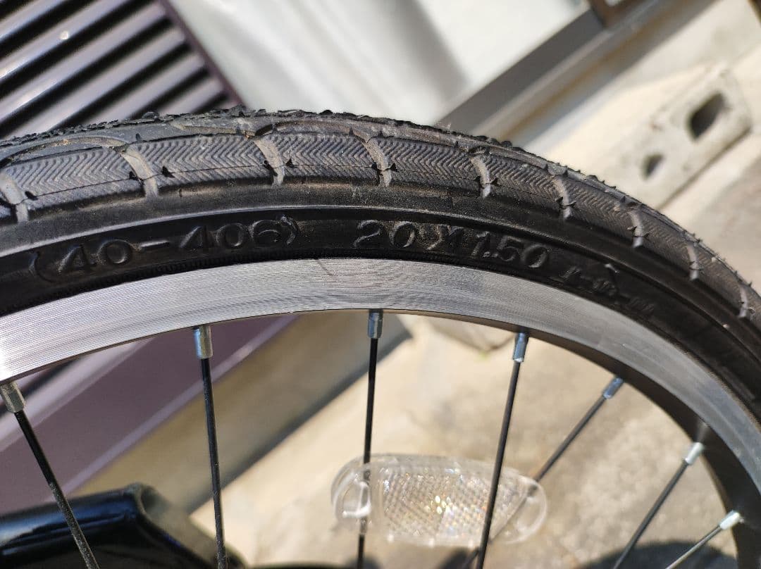 【送料込】軽量12.5kg DOPPELGANGER 20インチ折畳7段変速