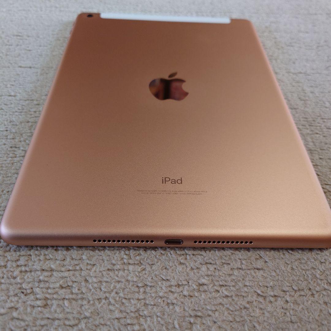 Apple iPad ６世代ゴールドWi-Fi + Cellular9.7インチ