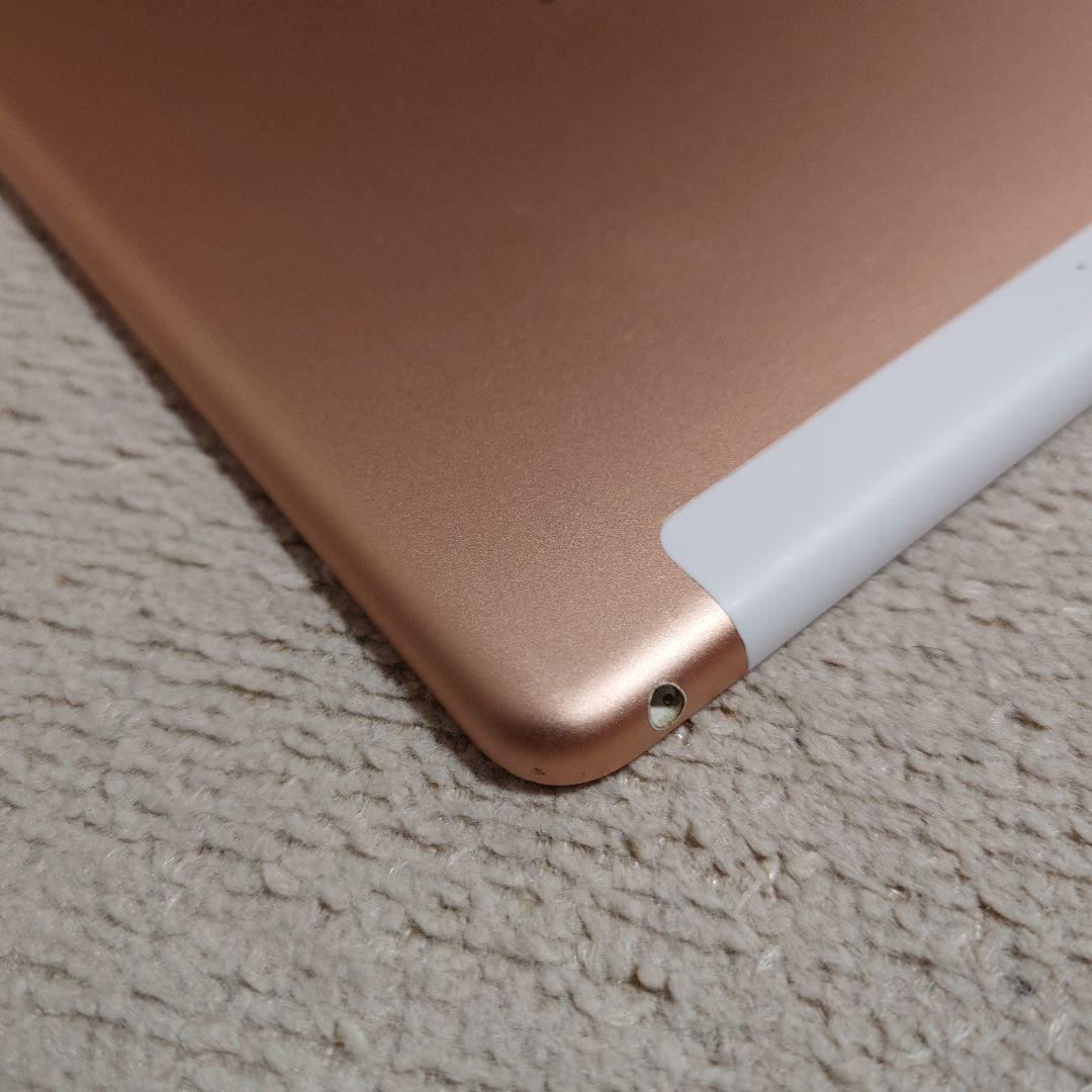 Apple iPad ６世代ゴールドWi-Fi + Cellular9.7インチ
