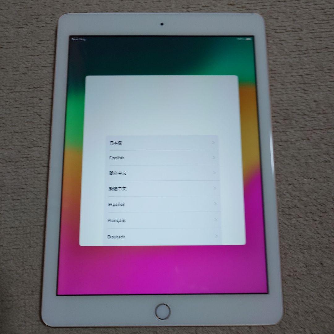 Apple iPad ６世代ゴールドWi-Fi + Cellular9.7インチ