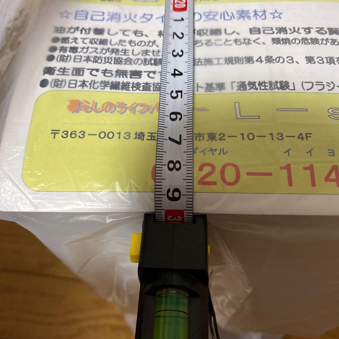 たきとし