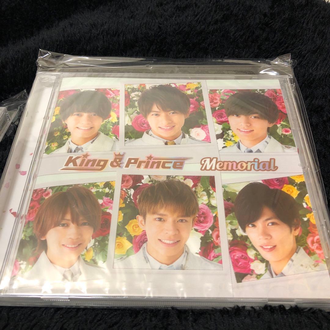 Memorial 初回盤A・初回盤B・通常盤
