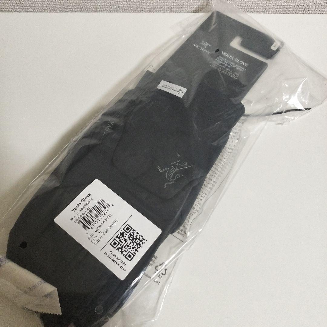 新品未開封 アークテリクス べンタクローブ ブラック XLサイズ