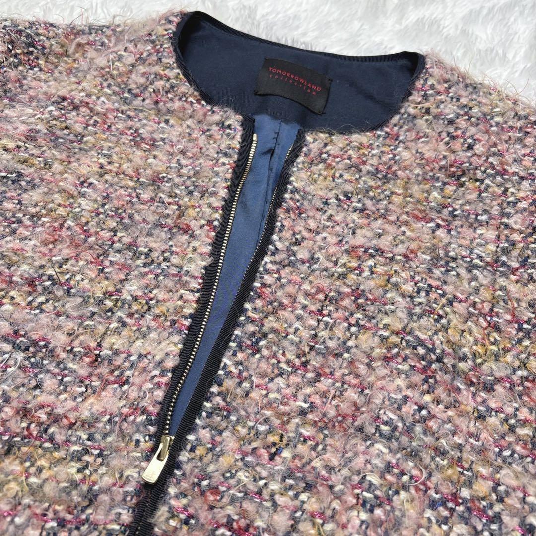 【美品】トゥモローランド ルミエールファンシーツイード ジップアップ