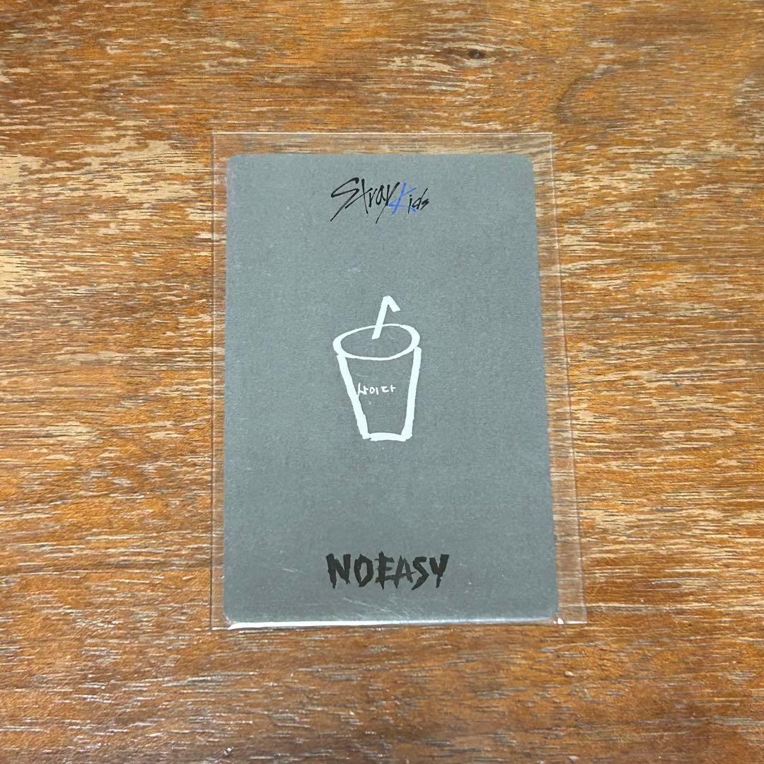 StrayKids NOEASY ヒョンジン 中華 withfans トレカ