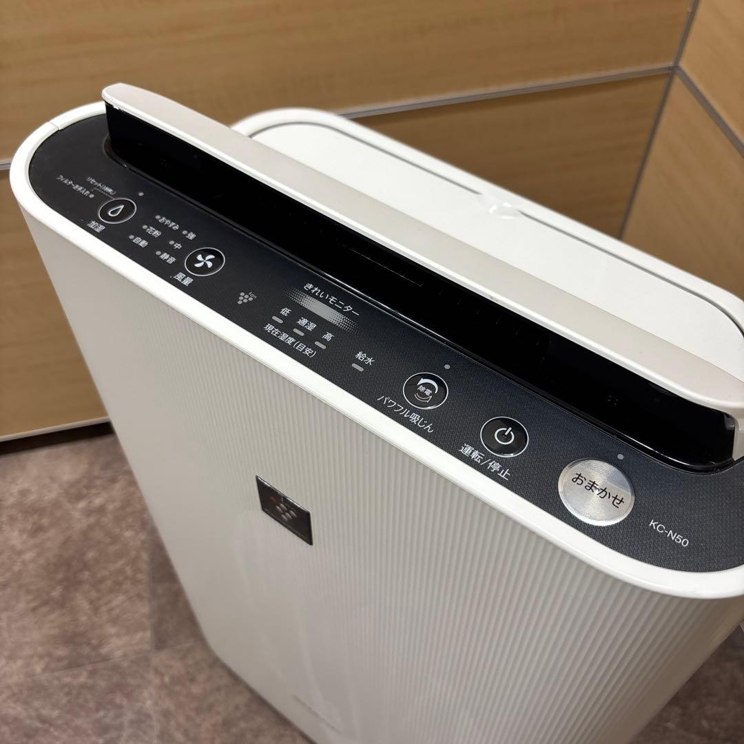 シャープ　空気清浄加湿器　KC-N50-W