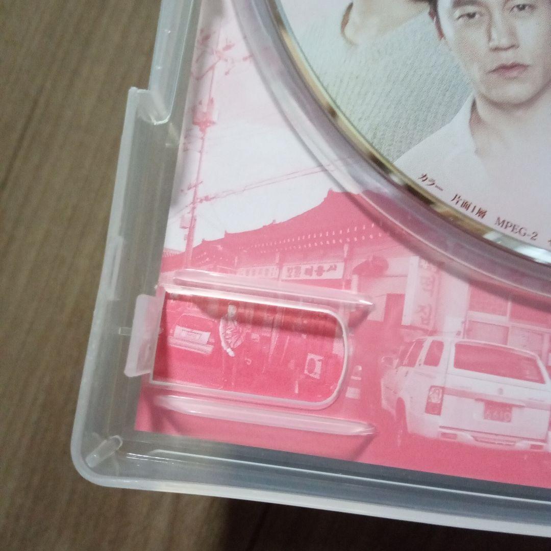 本当に良い時代 DVD 全32枚　韓国ドラマ