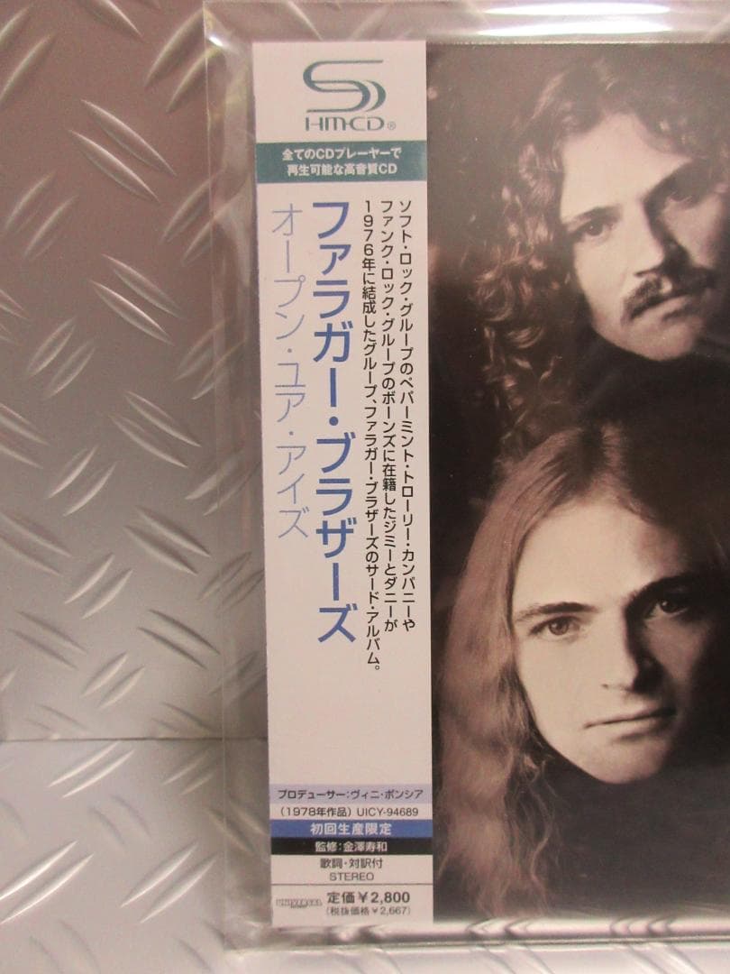 ★紙ジャケ◇ファラガー・ブラザーズ / オープン・ユア・アイズ★新品未使用