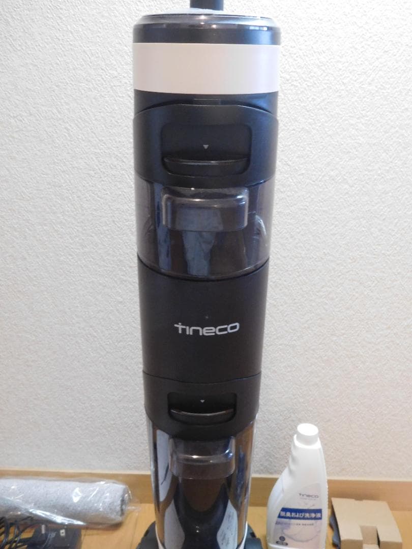 Tineco ティネコ Floor One S3 スティッククリーナー