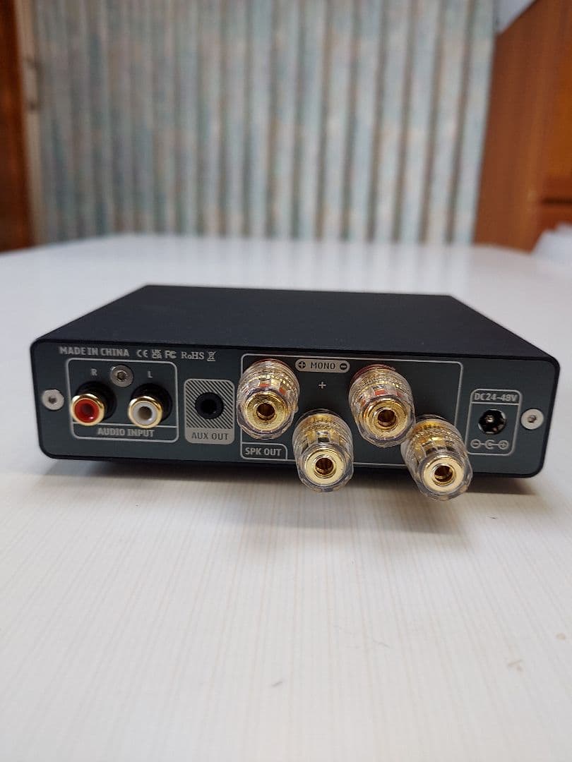Aiyima A07 MAX 2.0CH パワーアンプ
