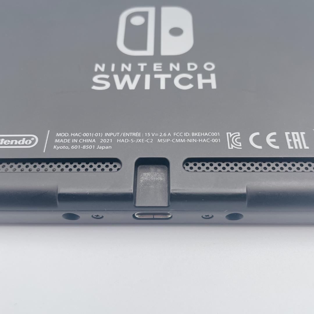 【美品】2021年製 Nintendo Switch 本体 バッテリー強化版