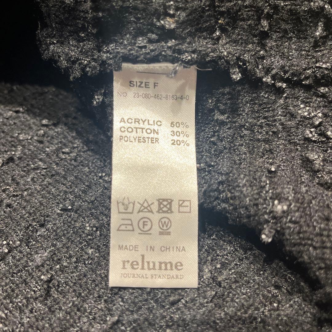 キョンキョンJOURNALSTANDARD relume★ TWEEDY
