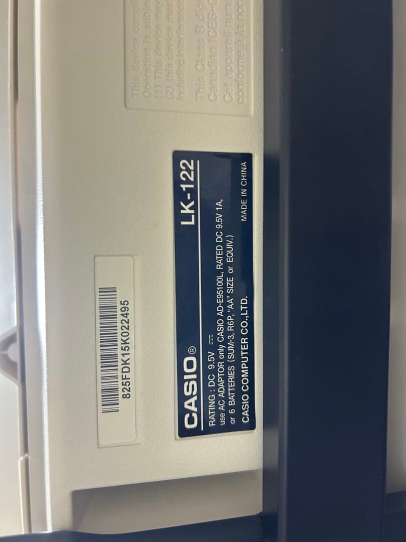 CASIO LK-121 ホワイト 61鍵電子キーボードヒカリナビ送料込みです。