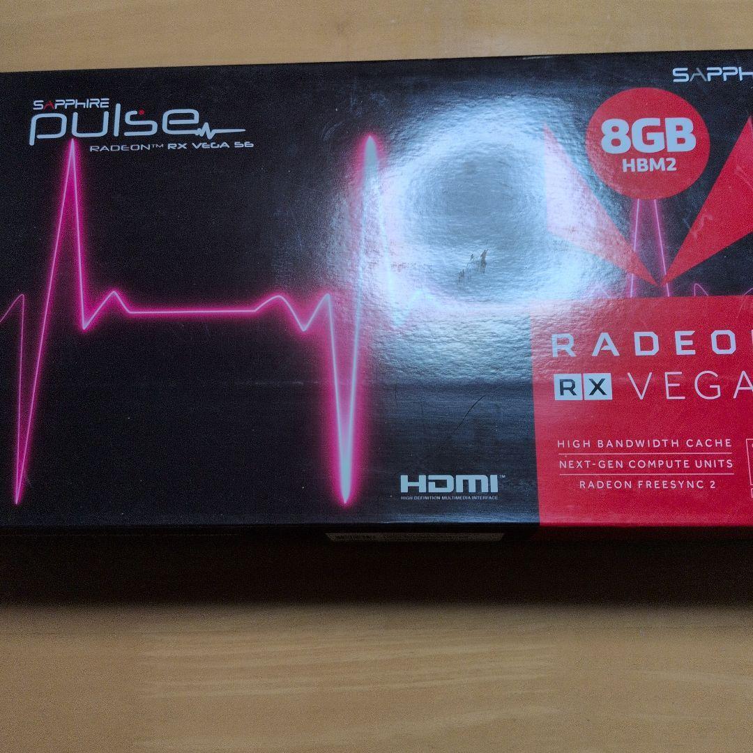 グラフィックボード・グラボ・ビデオカード SAPPHIRE PULSE RADEON RX VEGA 56 8G HBM2