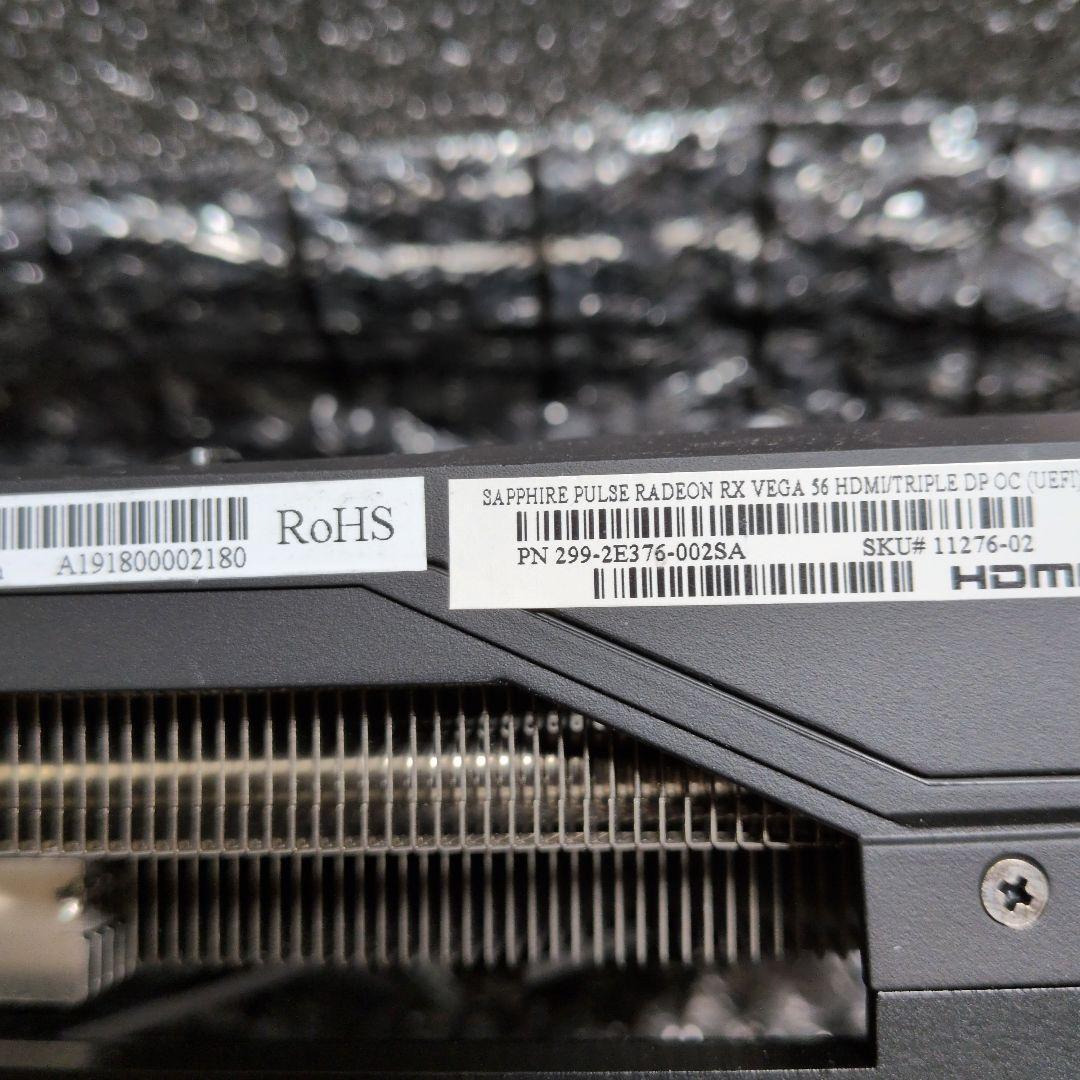 グラフィックボード・グラボ・ビデオカード SAPPHIRE PULSE RADEON RX VEGA 56 8G HBM2